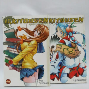Ikkitousen Anjos Guerreiros - Segunda Temporada 1 E 2 / Inicie Sua Coleção Mangá Sampa