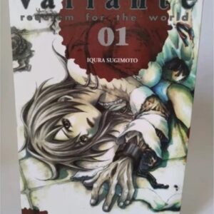 Variante - Requiem For The World / Iqura Sugimoto - Inicie Sua Coleção Mangá